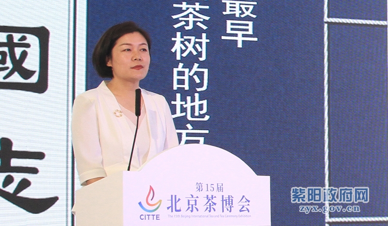 京康富硒茶绿茶（京康富硒茶怎么样）-硒宝网