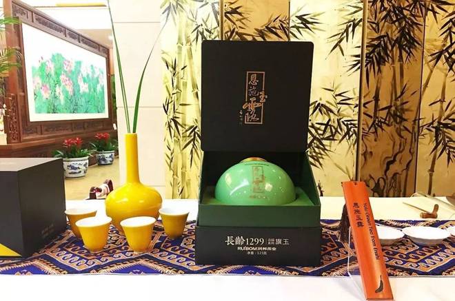 润邦富硒茶公司(德润富硒茶)-硒宝网