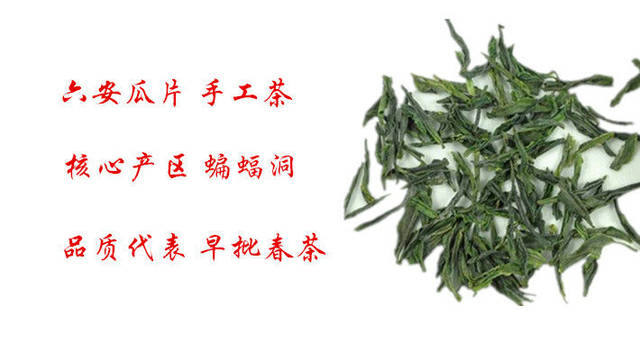 霄坑野生富硒茶(霄坑野生茶价位2021年)-硒宝网