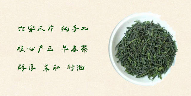 霄坑野生富硒茶(霄坑野生茶价位2021年)-硒宝网