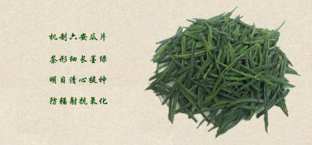 霄坑野生富硒茶(霄坑野生茶价位2021年)-硒宝网