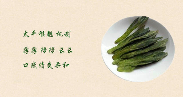 霄坑野生富硒茶(霄坑野生茶价位2021年)-硒宝网