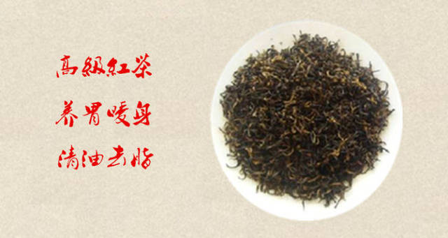 霄坑野生富硒茶(霄坑野生茶价位2021年)-硒宝网