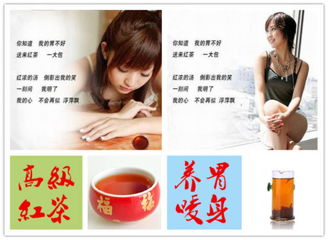 霄坑野生富硒茶(霄坑野生茶价位2021年)-硒宝网