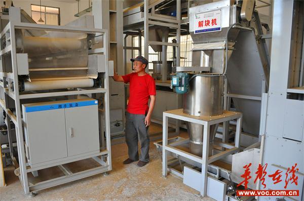 富硒茶基地产量(富硒茶市场分析)-硒宝网