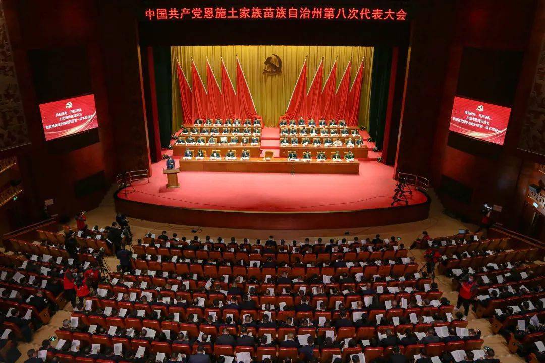 恩施富硒是啥茶（恩施富硒茶硒含量）-硒宝网