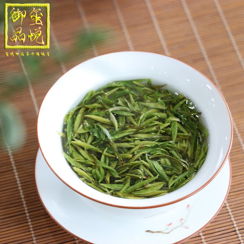 霄坑野生富硒茶(霄坑野生茶怎么泡)-硒宝网