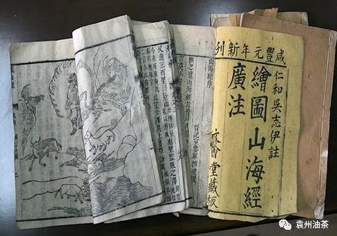 昆明富硒生茶饼（富硒茶产地哪里）-硒宝网