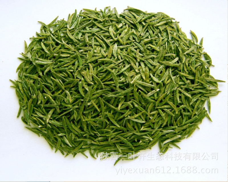 紫阳富硒茶网购（紫阳富硒茶多少钱一斤）-硒宝网