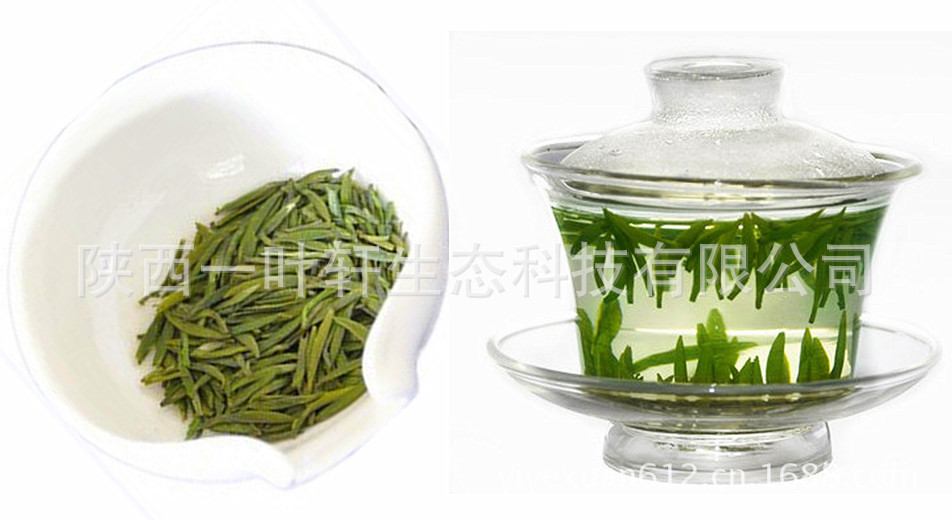 紫阳富硒茶网购（紫阳富硒茶多少钱一斤）-硒宝网