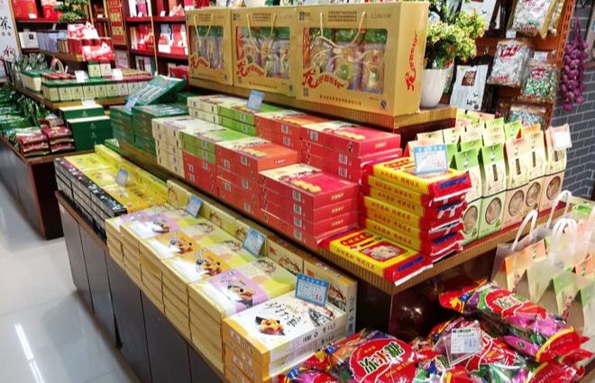 昆明富硒生茶饼(云南富硒古树茶)-硒宝网