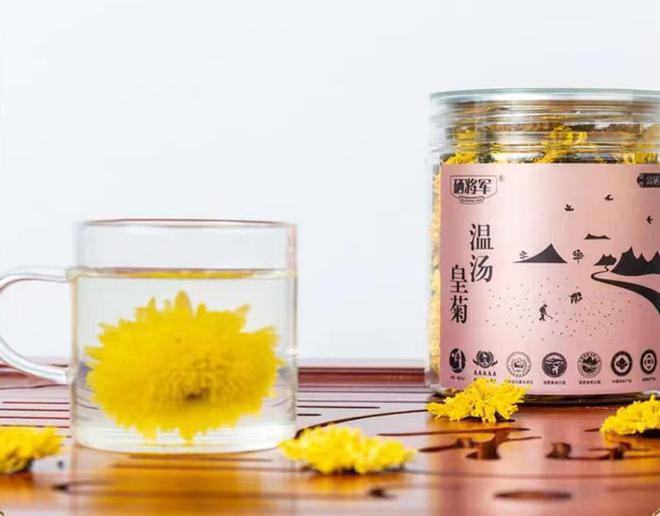 昆明富硒生茶饼(云南富硒古树茶)-硒宝网