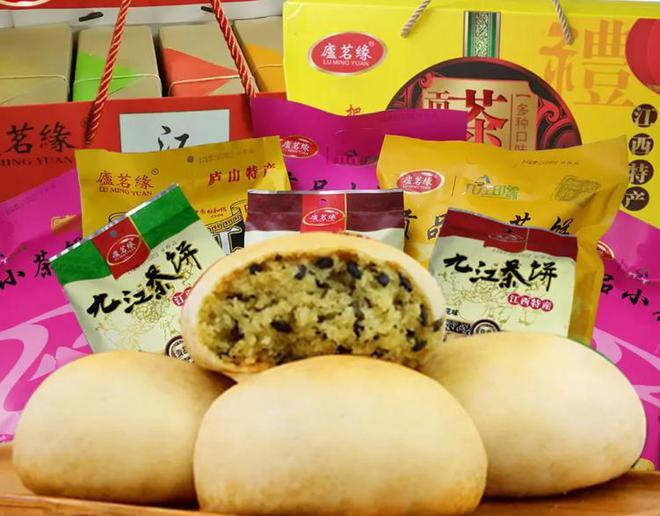 昆明富硒生茶饼(云南富硒古树茶)-硒宝网