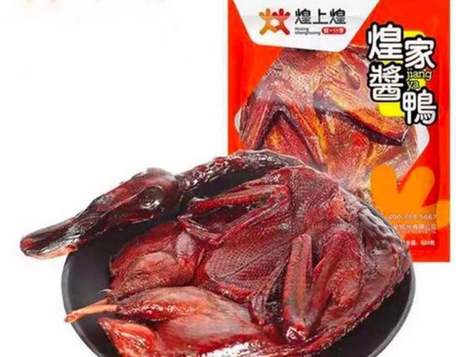 昆明富硒生茶饼(云南富硒古树茶)-硒宝网