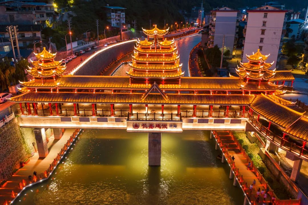 恩施富硒茶珍姐（珍硒绿茶湖北）-硒宝网