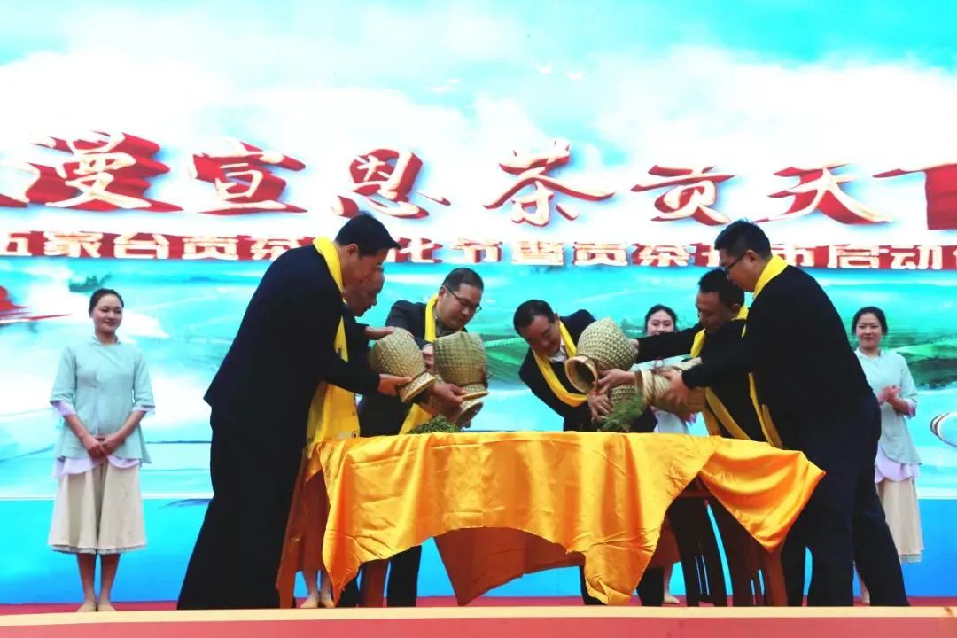 富硒茶专题报告（富硒茶产业国内现状）-硒宝网