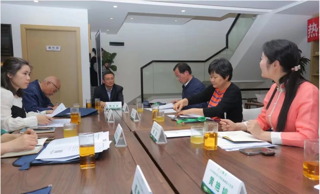 富硒茶专题报告（富硒茶产业国内现状）-硒宝网