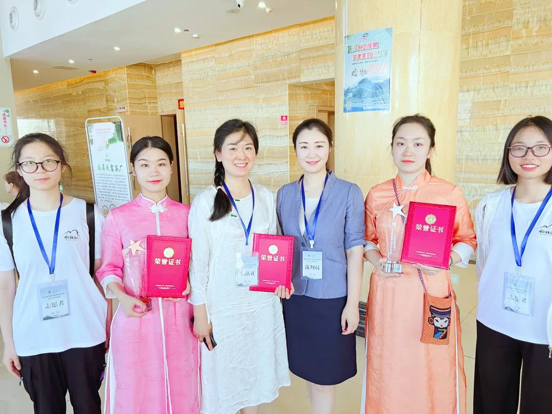 富硒茶专题报告（富硒茶产业国内现状）-硒宝网