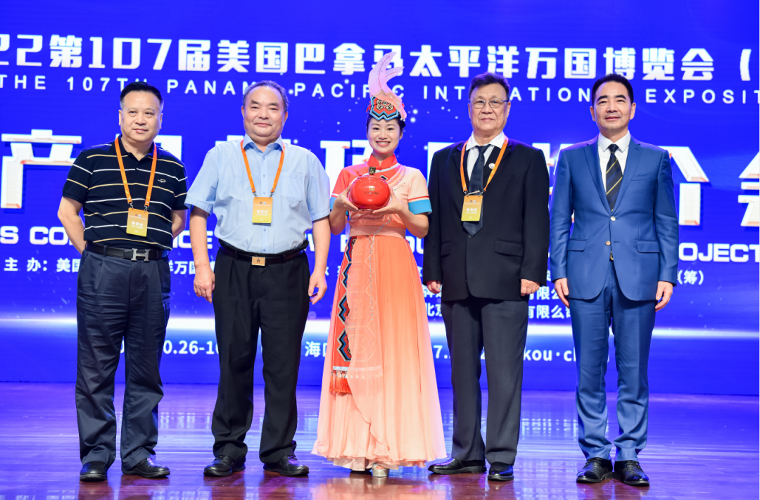 富硒茶专题报告（富硒茶产业国内现状）-硒宝网