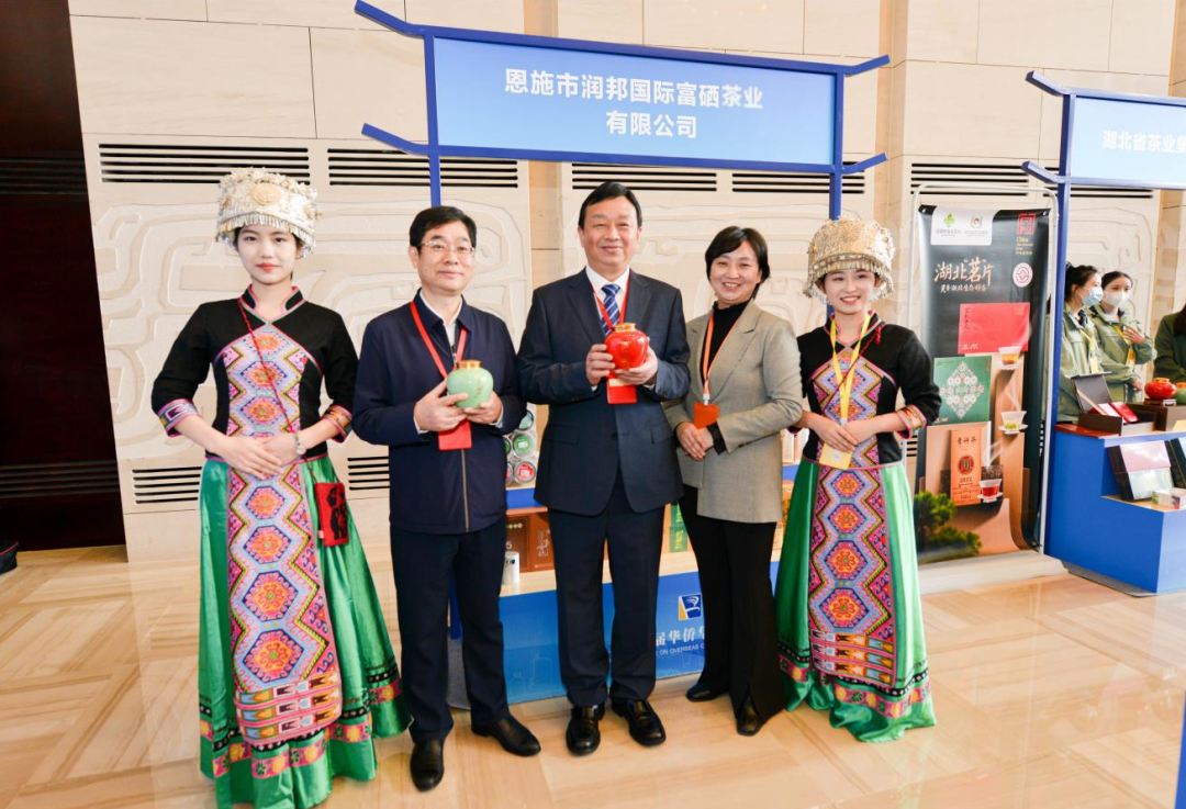 富硒茶专题报告（富硒茶产业国内现状）-硒宝网