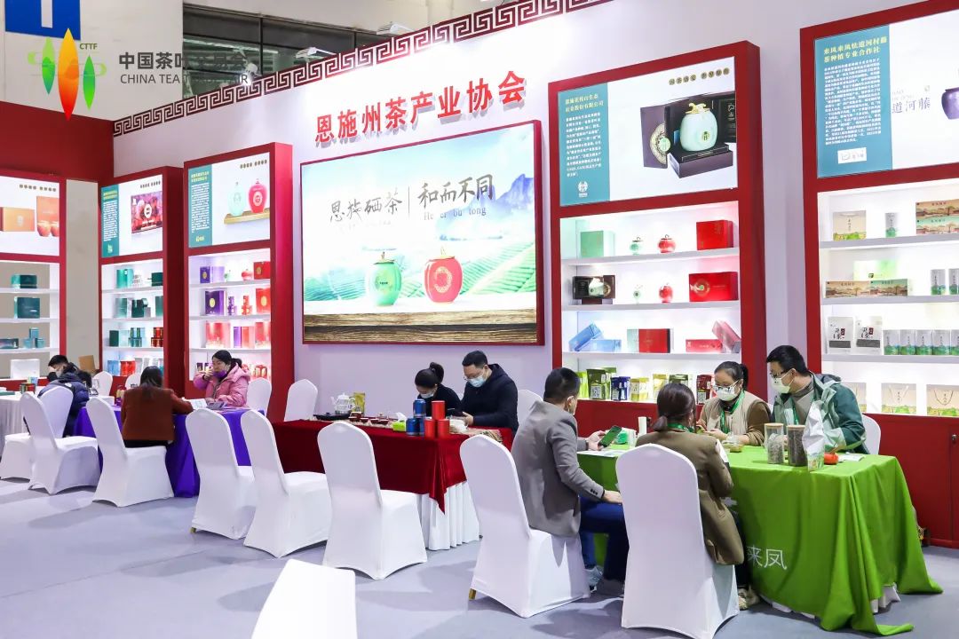 富硒茶专题报告（富硒茶产业国内现状）-硒宝网