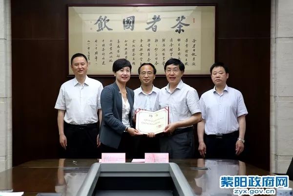 富硒茶加什么花（茶花加什么肥料最好）-硒宝网