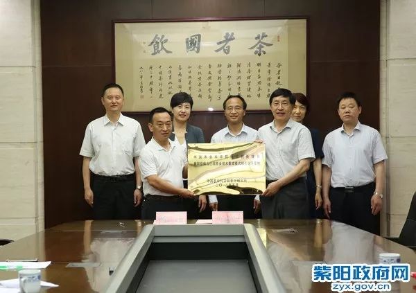 富硒茶加什么花（茶花加什么肥料最好）-硒宝网