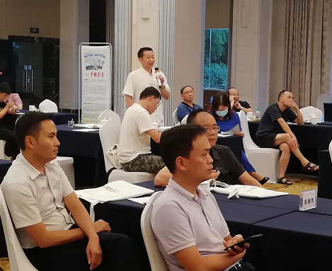 富硒茶专题报告（富硒茶文化）-硒宝网