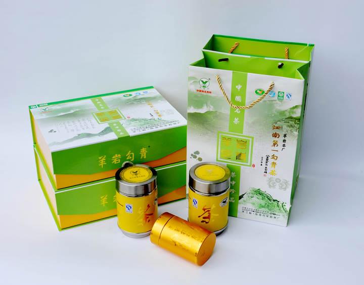 台州富硒生茶饼（富硒茶园）-硒宝网