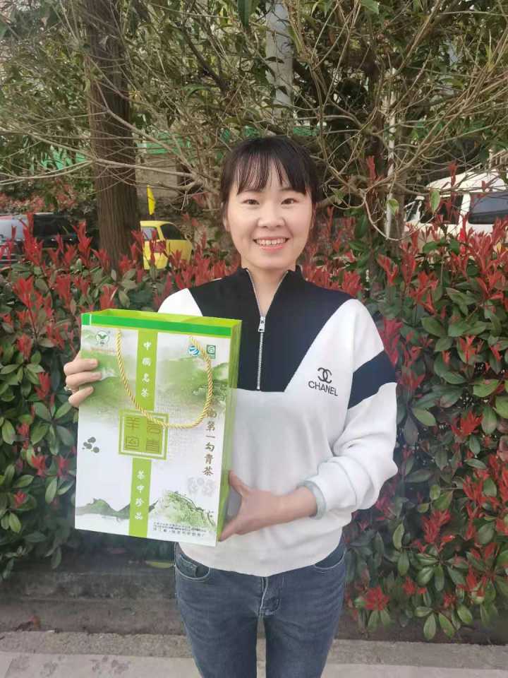 台州富硒生茶饼（富硒茶园）-硒宝网