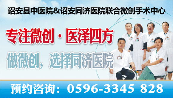 公田富硒生态茶（富硒茶走廊）-硒宝网