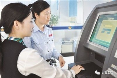 公田富硒生态茶（富硒茶走廊）-硒宝网