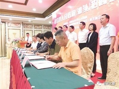 公田富硒生态茶（富硒茶走廊）-硒宝网