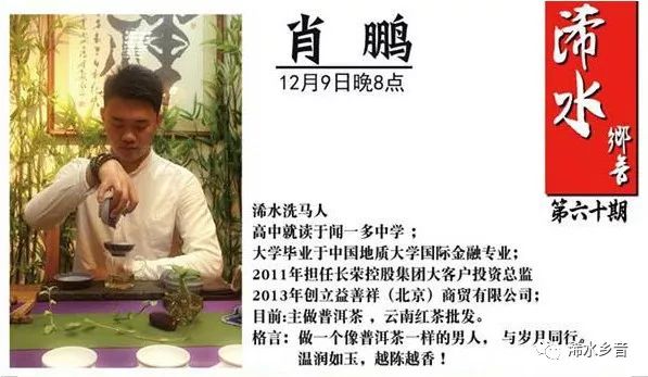 恩施富硒茶贵芽(恩施芽茶多少钱一斤)-硒宝网