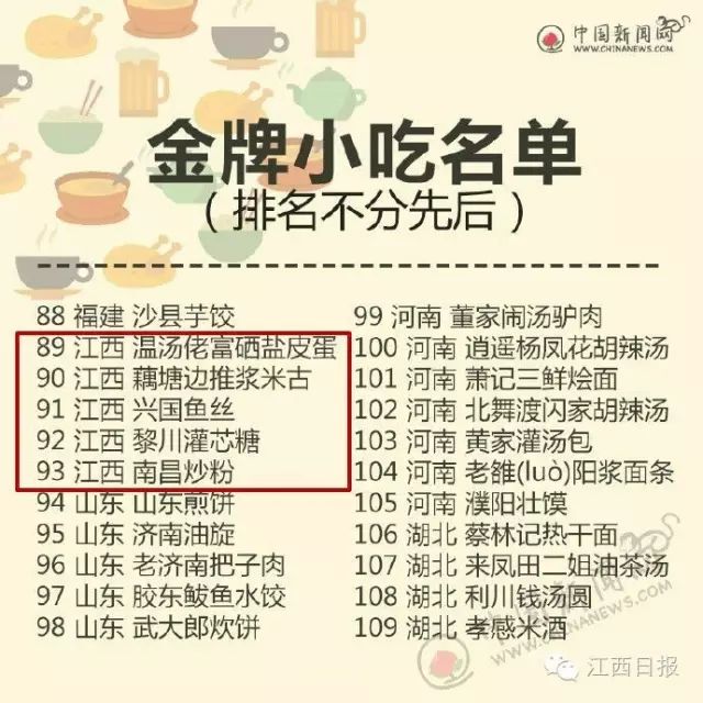 昆明富硒生茶饼（普洱原生富硒茶）-硒宝网