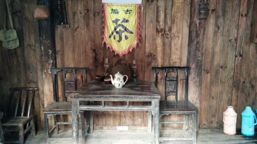 焕古镇牌富硒茶（紫阳富硒茶功效）-硒宝网