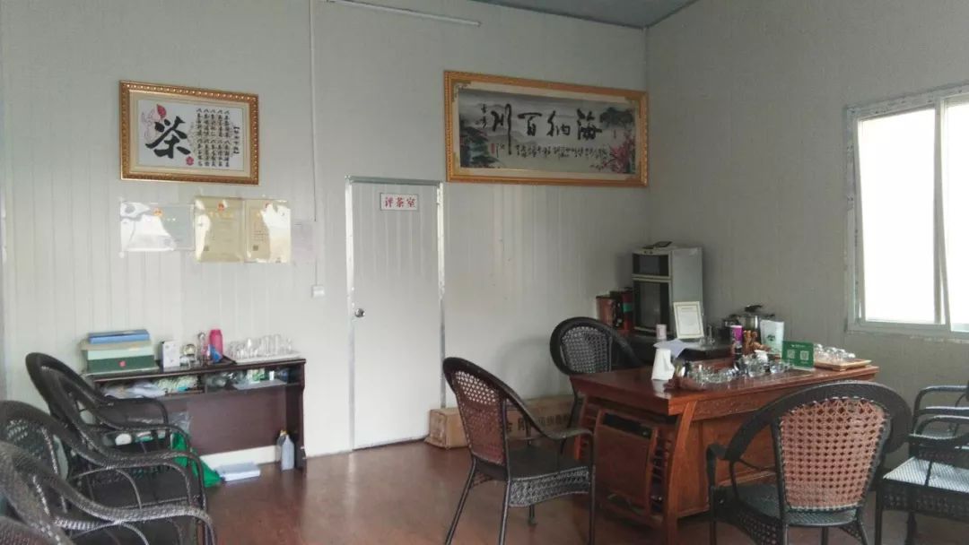 焕古镇牌富硒茶（紫阳富硒茶功效）-硒宝网