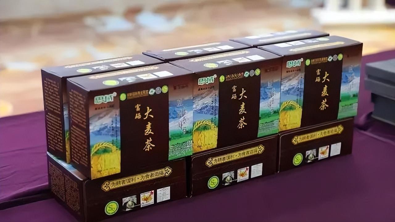 河北富硒大麦茶（优质大麦茶价格）-硒宝网