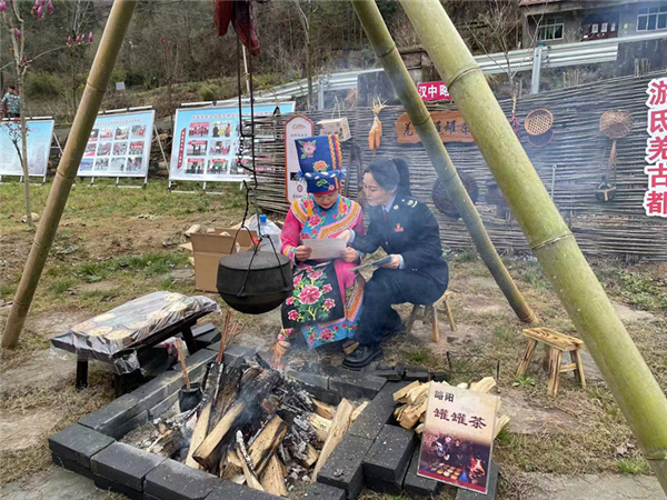 旬阳富硒罐罐茶(富硒茶庄)-硒宝网