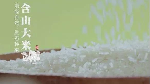 富硒茶 广告语（富硒茶广告词）-硒宝网