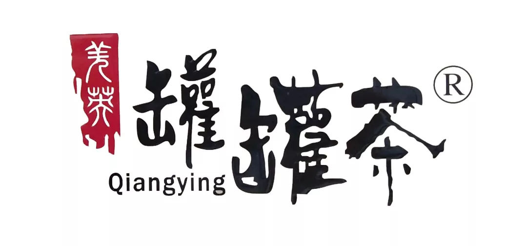 旬阳富硒罐罐茶(罐茶富硒旬阳哪里有卖)-硒宝网