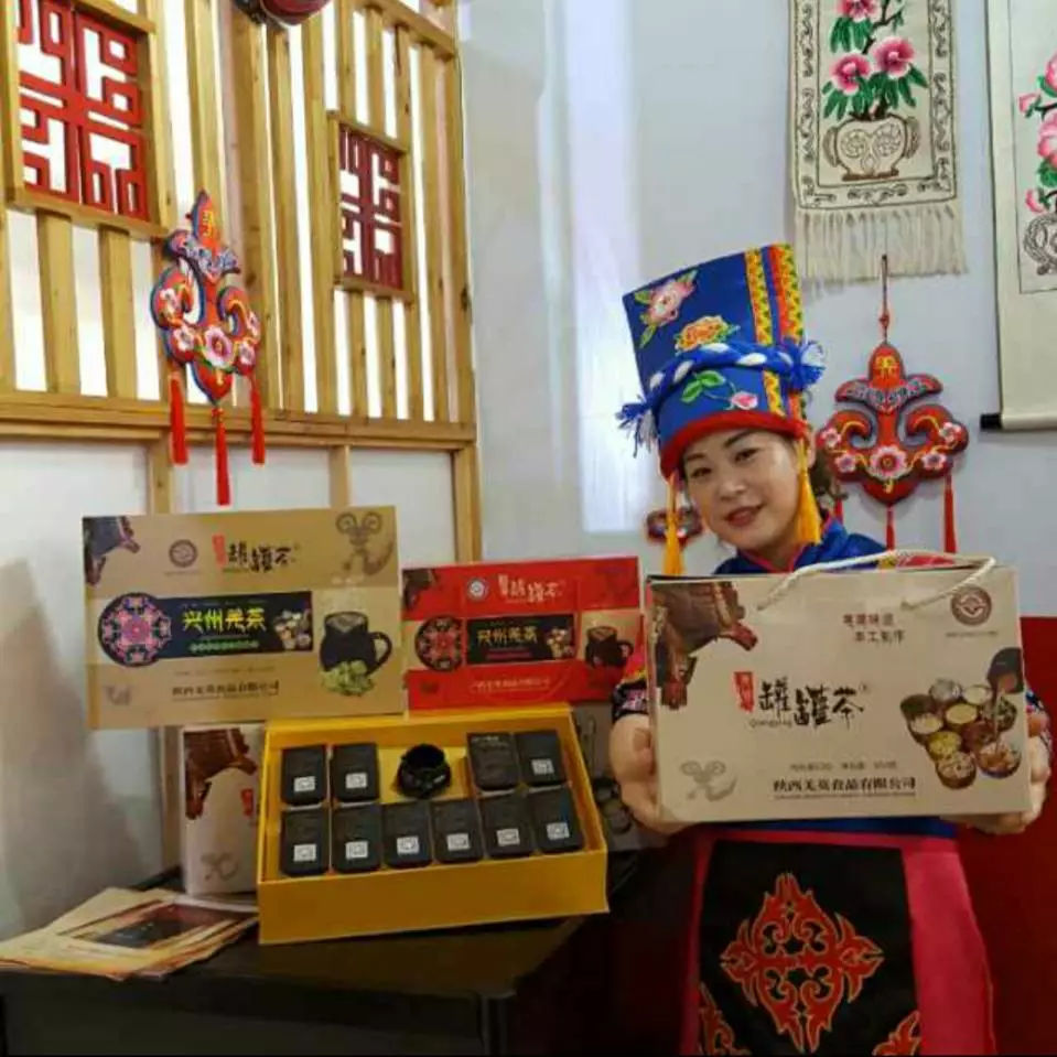 旬阳富硒罐罐茶(罐茶富硒旬阳哪里有卖)-硒宝网