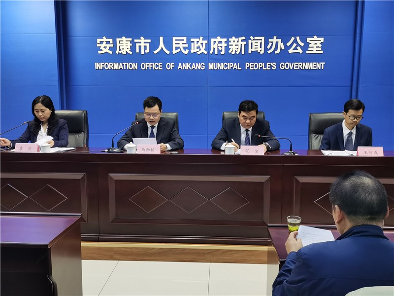 安康生态富硒茶（安康富硒茶的功效与作用）-硒宝网