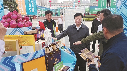 广西富硒黑米茶（富硒黑米茶多少钱）-硒宝网