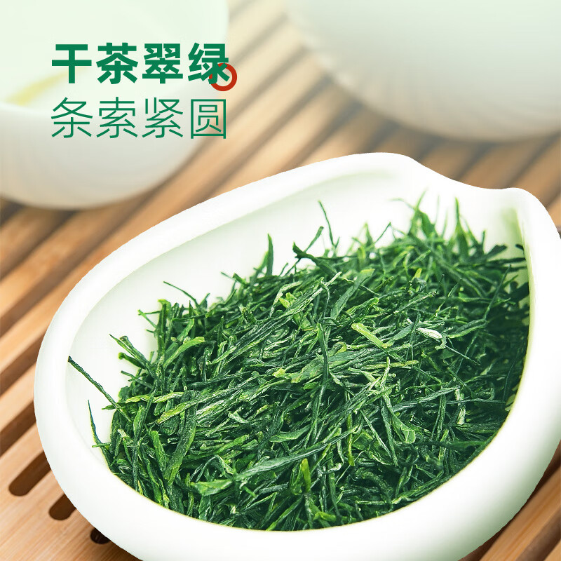 富硒高山云雾茶（高山云雾茶富硒含量多少）-硒宝网