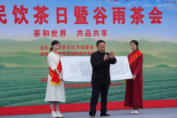 印度有富硒茶吗(印度产的茶)-硒宝网