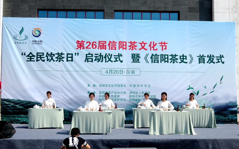 印度有富硒茶吗(印度产的茶)-硒宝网