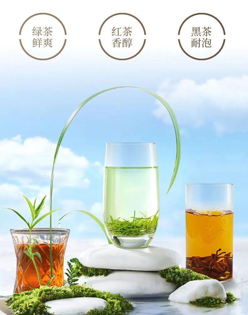 富硒茶定价标准(茶叶富硒标准)-硒宝网