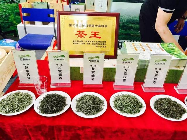 安康富硒苦的茶（安康富硒茶的功效与作用）-硒宝网