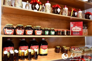 富硒茶康养平台(康硒茶的功效与作用)-硒宝网